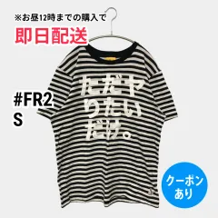 #FR2 エフアールツー Tシャツ/カットソー S ボーダー柄 前面プリント ブランドロゴ ミドル丈 半袖 クルーネック(丸首) メンズ レディースのサムネイル