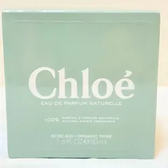新品未開封　Chloé Eau de Parfum Naturelle クロエ　オードパルファム　ナチュレル　香水　50mlのサムネイル