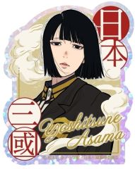 パンダドラゴン 2nd単独ツアー 授業参観 DVD 中古】邦楽DVD パンダドラゴン / パンダドラゴン 2nd 単独ツアー