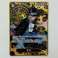 【倉吉店】 中古 A.D.S.R. | エーディーエスアール サングラス DIMITRI ブラック 【116】 倉吉店】 中古 A.D.S.R. | エーディーエスアール サングラス DIMITRI
