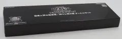 コナミ 限定品 結束と絆の魔導師/誇りと魂の龍 デュエルセットのサムネイル