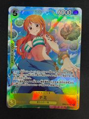 ナミ SR 5コス パラレル EB03-053 ワンピースカードゲーム - メルカリ