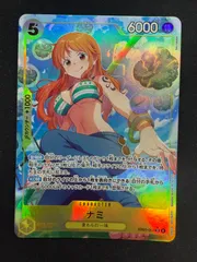 2026年最新】ナミ パラレルの人気アイテム - メルカリ