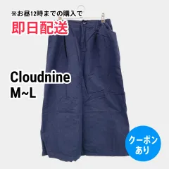 Cloudnine クラウドナイン ロングスカート M~L ネイビー レディースのサムネイル