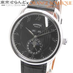 エルメス HERMES グランドリュンヌ アキシマム アルソー AR8.810 □Q刻印 ブラック SS アリゲーター ムーンフェイズ 箱 保証書付 腕時計 メンズ 自動巻 101885306のサムネイル