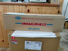 ☆名東化工機 ケミカルハンディポンプ MHM-21N 薬品ポンプ 電動ポンプ ケミカルポンプ　未使用・未開封