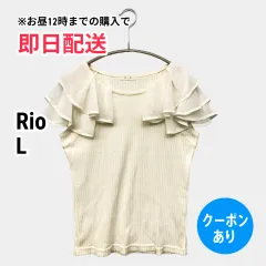 Rio ノースリーブ L アイボリー レディースのサムネイル