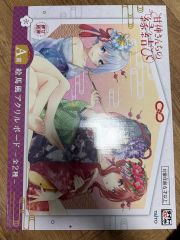 入手困難 希少 未使用品】BANDAI 魔法少女まどか☆マギカ 百人一首