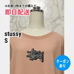 stussy ステューシー ワンピース S オレンジ レディースのサムネイル