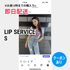 LIP SERVICE リップサービス サロペット/オーバーオール S ブルー レディースのサムネイル