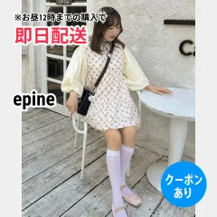 epine エピヌ ワンピース アイボリー レディースのサムネイル