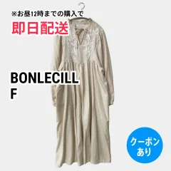BONLECILL ボンルシール ワンピース F ベージュ レディースのサムネイル