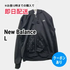 New Balance ニューバランス ジャージ/トラックジャケット L ブラック レディースのサムネイル