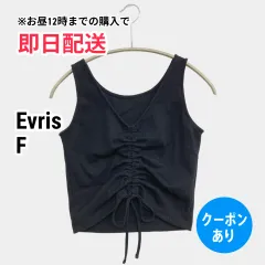 Evris エヴリス タンクトップ F ブラック レディースのサムネイル