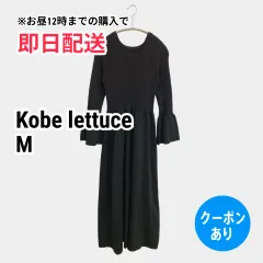 Kobe lettuce コウベレタス ワンピース M ブラック ニット 無地 ロング・マキシ丈 フレア レディースのサムネイル