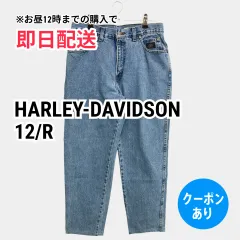 HARLEY-DAVIDSON ハーレーダビッドソン デニムパンツ 12/R ブルー フルレングス 無地 ワンポイント テーパード スタンダード ハイウエスト ヴィンテージ レディースのサムネイル