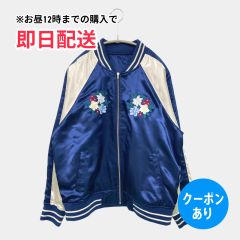 人気色 コンバース トーキョウ ジャケット - メルカリ