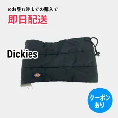 Dickies ディッキーズ ネックウォーマー/スヌード ブラック ナイロン ボア 無地 ブランドロゴ メンズ レディースのサムネイル