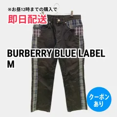 BURBERRY BLUE LABEL バーバリーブルーレーベル デニムパンツ M ブラック クロップド・半端丈 無地 チェック柄 スタンダード ストレート レギュラー メンズ レディースのサムネイル