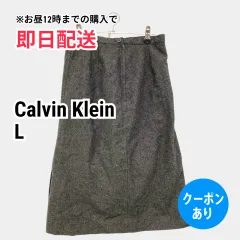 Calvin Klein カルバンクライン ロングスカート L グレー レディースのサムネイル