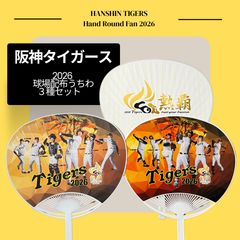 希少】オリックスバファローズ 清原和博 フリーサイズ L 5 引退年 2018