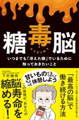 やりすぎコージー18 USJ~ウソでしょ?ジュニア~ + 千原兄弟徹底比較