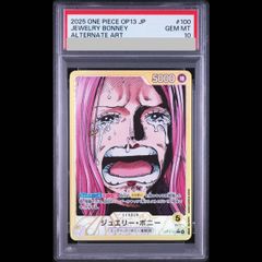 PSA10 ジュエリー・ボニー リーダーパラレルOP07-019 L - メルカリ