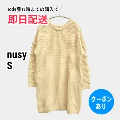 nusy ヌージー ワンピース S アイボリー レディースのサムネイル