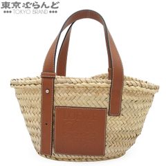 ロエベ LOEWE A223S93X04 ベージュxブラウン ラフィア レザー バスケットバッグ ハンドバッグ レディース 101875251のサムネイル