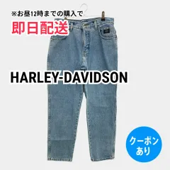 HARLEY-DAVIDSON ハーレーダビッドソン デニムパンツ ブルー メンズのサムネイル