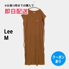 Lee リー ワンピース M ブラウン コットン 無地 ワンポイント 袖なし ロング・マキシ丈 タイト レディースのサムネイル