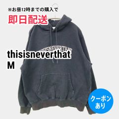 thisisneverthat ディスイズネバーザット パーカー M ブラック コットン 裏起毛 前面プリント ブランドロゴ プルオーバー 長袖 メンズ レディース