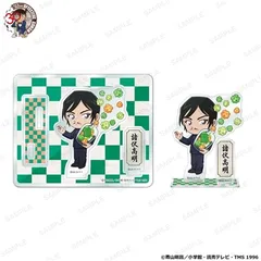 【予約販売/Pre-Order】名探偵コナン にいてんごアクリルスタンド アニバーサリーこんぺいとうver. 諸伏高明 新品 未開封品 正規品 【KADOKAWA】のサムネイル