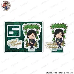 【予約販売/Pre-Order】名探偵コナン にいてんごアクリルスタンド アニバーサリーブランコver. 諸伏高明 新品 未開封品 正規品 【KADOKAWA】のサムネイル