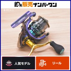 シマノ 海魂 EV MH-500 ベイトロッド SHIMANO EV 石鯛 イシダイ 底物竿