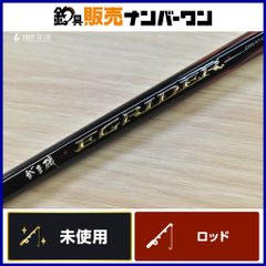 ダイワ ジグキャスター MX 106MH DAIWA JIGCASTER スピニングロッド