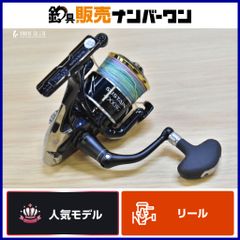 ダイワ 19 ラテオ 96ML DAIWA LATEO スピニングロッド 2ピース