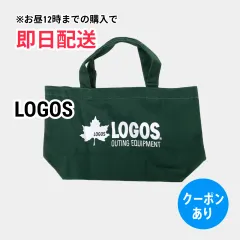 LOGOS ロゴス トートバッグ グリーン メンズ レディースのサムネイル