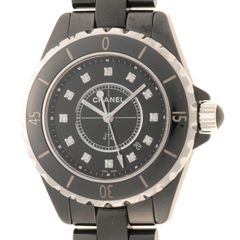 LOUIS VUITTON 中古 ロックイット ヴィトン スハリ ヴィトン 高級 LOUIS VUITTON