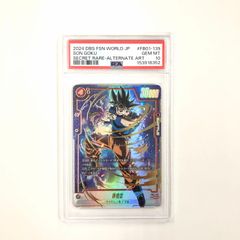 PSA10 ベジット SCR パラレル フュージョンワールド - メルカリ