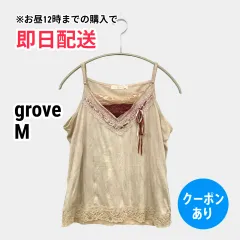 grove グローブ キャミソール M ベージュ レディースのサムネイル