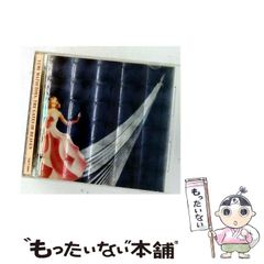 ジナトラ 全2タイトルセット「ジナトラ」「グレイト・エスケイプ」日本