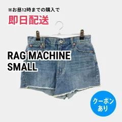 RAG MACHINE ラグマシーン デニムパンツ SMALL ブルー ショート・ひざ上丈 無地 スタンダード レギュラー ヴィンテージ レディースのサムネイル
