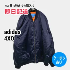 adidas アディダス MA-1 4XO ブラック 無地 ワンポイント フードなし メンズのサムネイル