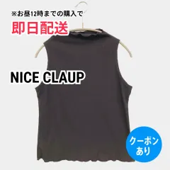 NICE CLAUP ナイスクラップ ノースリーブ ブラック レディースのサムネイル