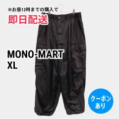 MONO-MART モノマート カーゴパンツ XL ブラック フルレングス 無地 ワイド・ルーズ ウエストゴム・紐 レギュラー メンズのサムネイル