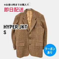 HYPER JKT テーラードジャケット S ブラウン ウール・ニット ナイロン チェック柄 ミドル丈 フードなし シングル メンズのサムネイル
