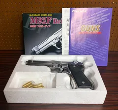 【箱・付属品完備】マルシン M92F ブリガーディア シルバー モデルガンのサムネイル