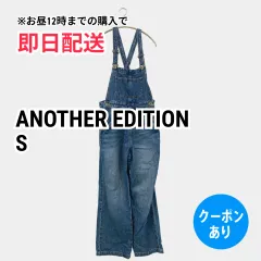 ANOTHER EDITION アナザーエディション サロペット/オーバーオール S ブルー フルレングス デニム コットン レディースのサムネイル