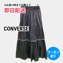 CONVERSE コンバース ロングスカート ブラック レディースのサムネイル